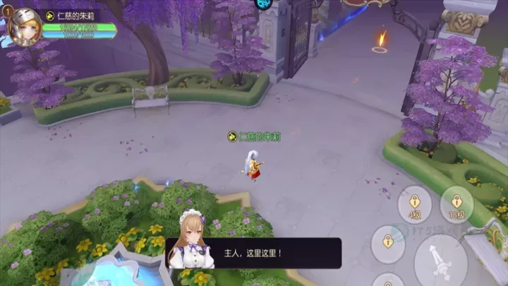 阿尔卡纳战记0.1折版_https://www.175yx.com_角色扮演_第12张