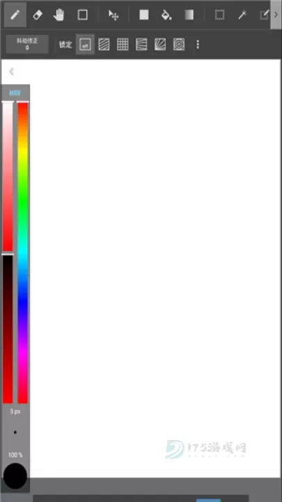 MediBang Paint_https://www.175yx.com_摄影美化_第5张