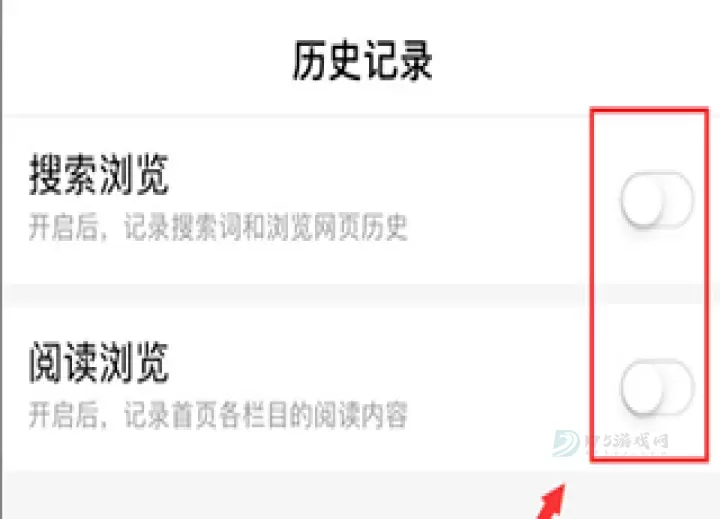 度娘app_https://www.175yx.com_生活学习_第8张
