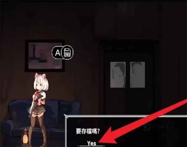 夏哈塔遭难的一天_https://www.175yx.com_角色扮演_第3张
