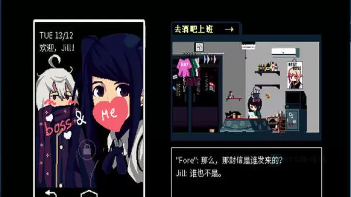 赛博朋克酒保行动_https://www.175yx.com_角色扮演_第2张