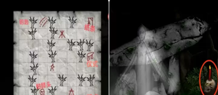遗忘之丘第一步_https://www.175yx.com_冒险解密_第15张