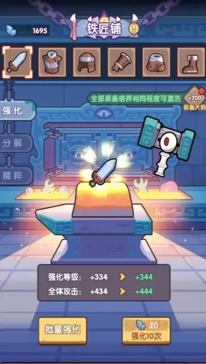 末世王者官方版_https://www.175yx.com_卡牌对战_第1张