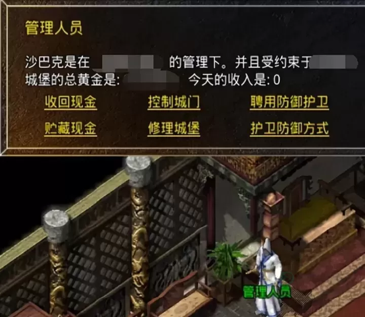霸刀传奇内购版_https://www.175yx.com_角色扮演_第3张