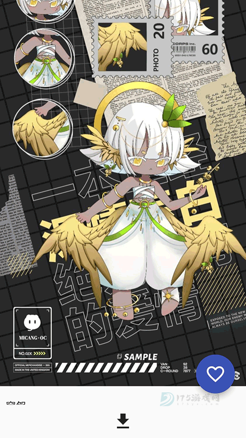 临界app最新版