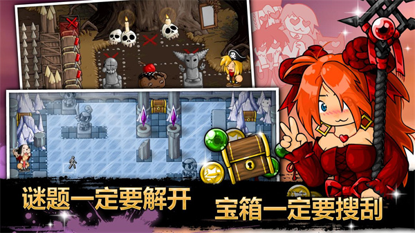 史诗战斗幻想5手机版(Epic Battle Fantasy 5)