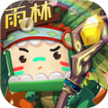 迷你世界(雨林版本)不用登录版