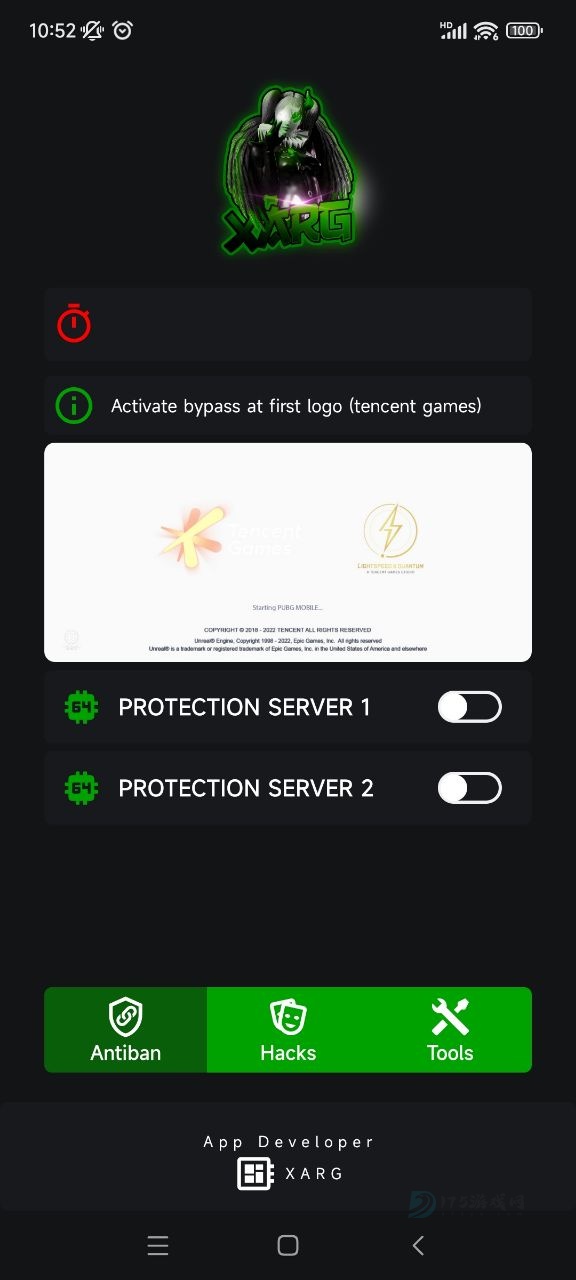 绿AR增强版7.0框架app