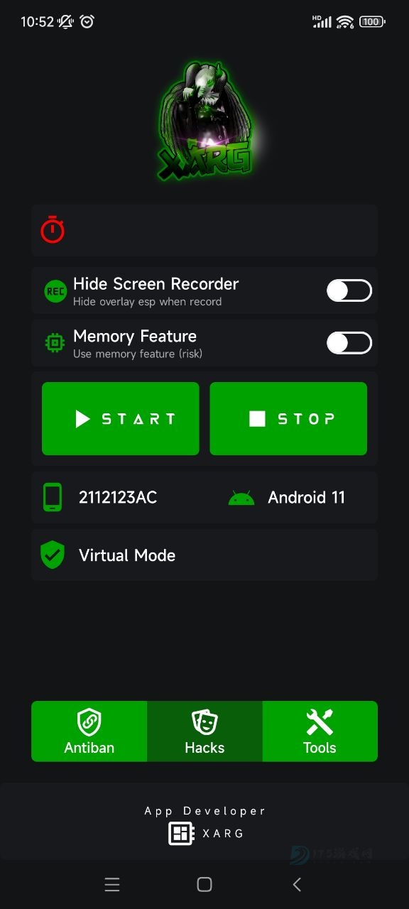 绿AR增强版7.0框架app