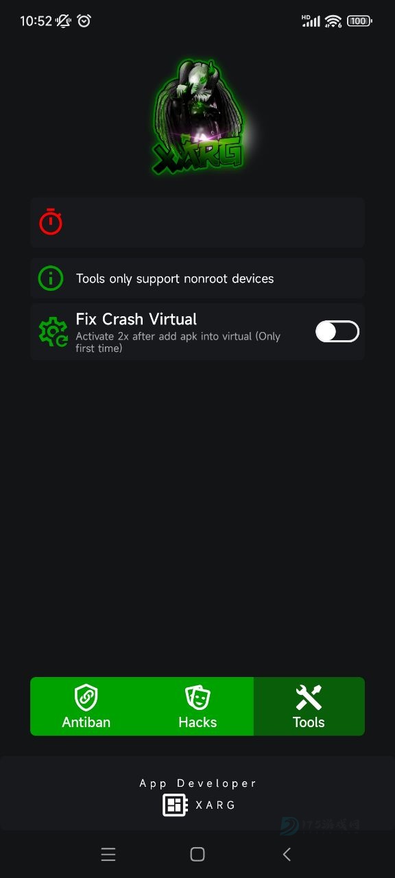 绿AR增强版7.0框架app