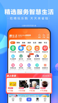 百度一下你就知道