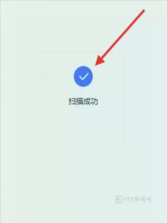 Okta Verify app官方版_https://www.175yx.com_系统安全_第4张