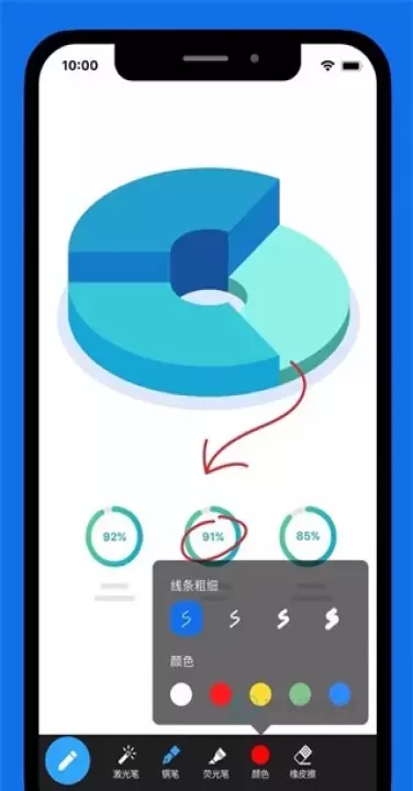 Zoom免费版_https://www.175yx.com_生活学习_第4张