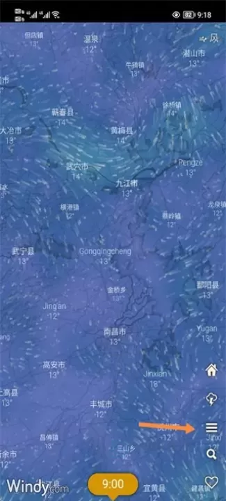 Windy_https://www.175yx.com_生活学习_第1张