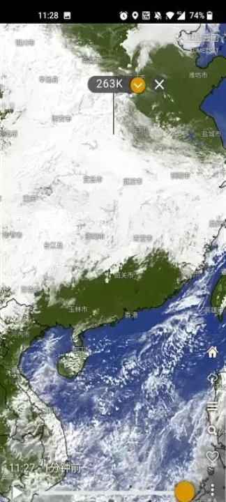 Windy_https://www.175yx.com_生活学习_第5张