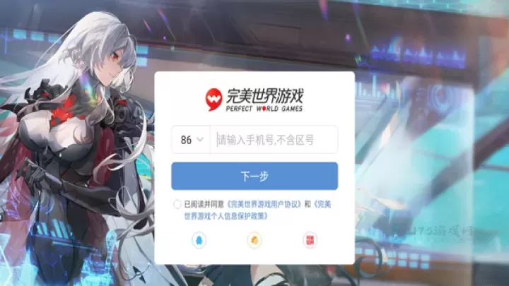 云幻塔官方版_https://www.175yx.com_角色扮演_第1张