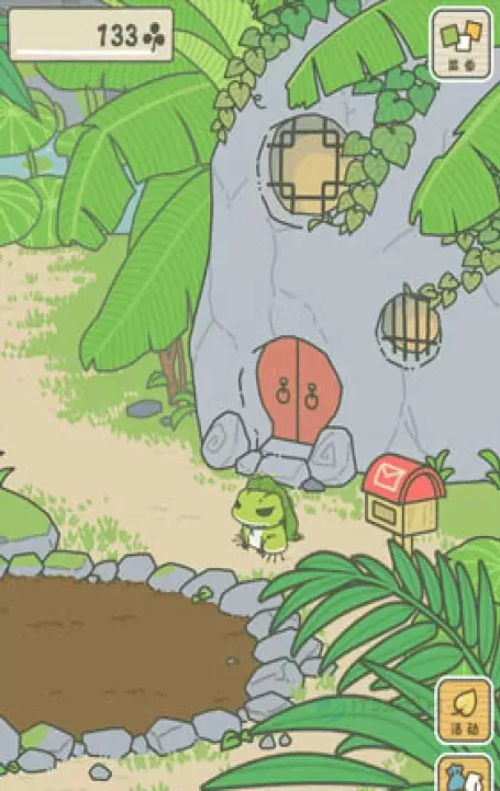 旅行青蛙_https://www.175yx.com_休闲益智_第1张