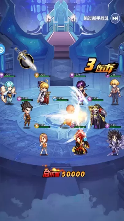幻想之都的黑猫手游最新版_https://www.175yx.com_角色扮演_第4张