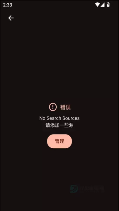 venera漫画官方版_https://www.175yx.com_书籍阅读_第2张