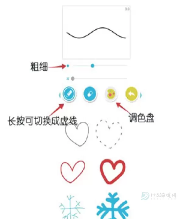 角虫绘图app最新版_https://www.175yx.com_生活学习_第1张