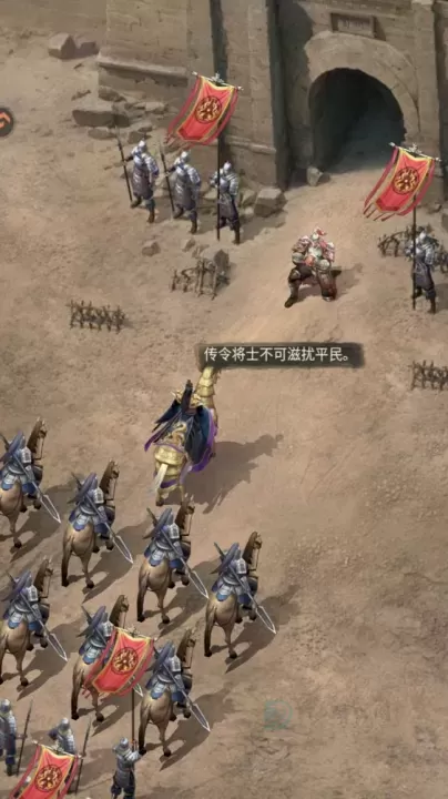 王者将魂九游版_https://www.175yx.com_角色扮演_第1张