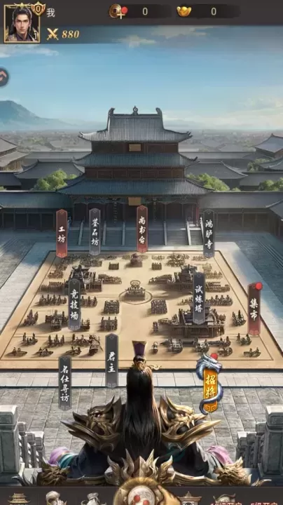 王者将魂九游版_https://www.175yx.com_角色扮演_第3张