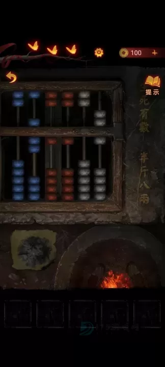 无间梦境九游版_https://www.175yx.com_冒险解密_第2张