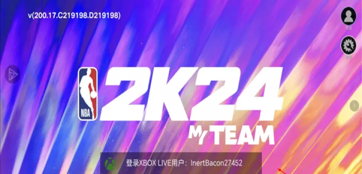 NBA2K24豪华版_https://www.175yx.com_体育竞技_第2张