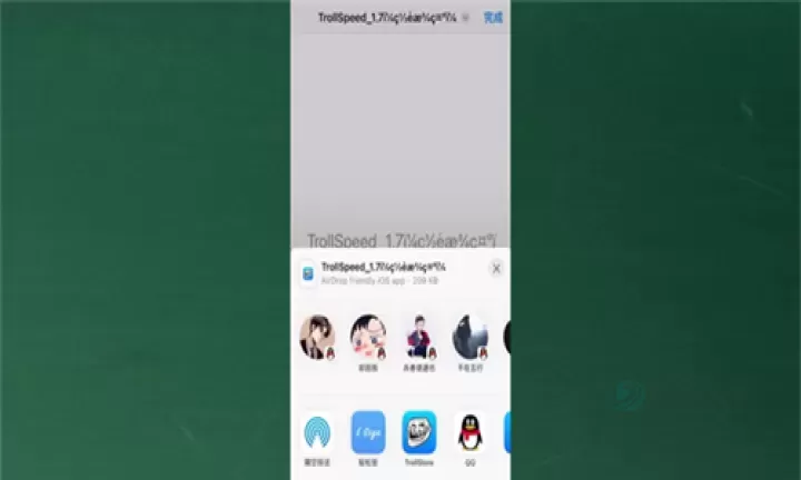 TrollStore_https://www.175yx.com_系统安全_第4张