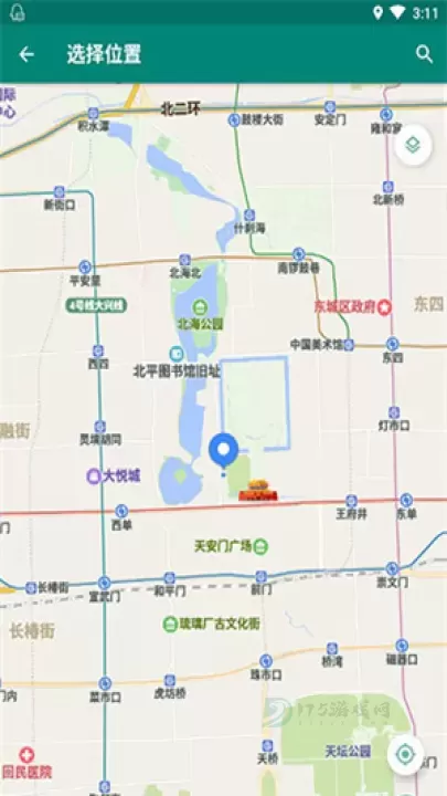 Fake Location_https://www.175yx.com_生活学习_第1张