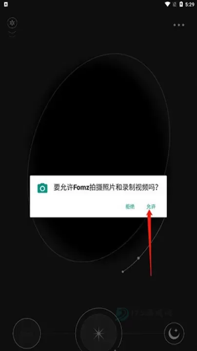 fomz复古胶片相机_https://www.175yx.com_摄影美化_第1张