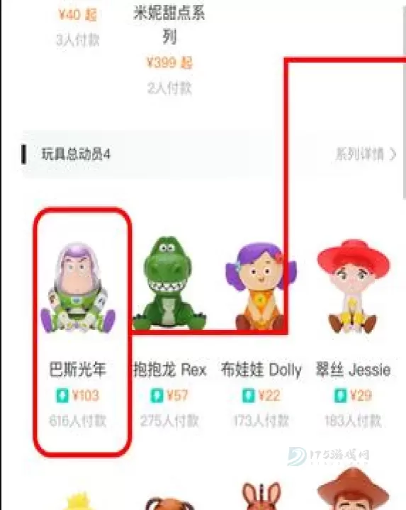 千岛app_https://www.175yx.com_生活学习_第1张