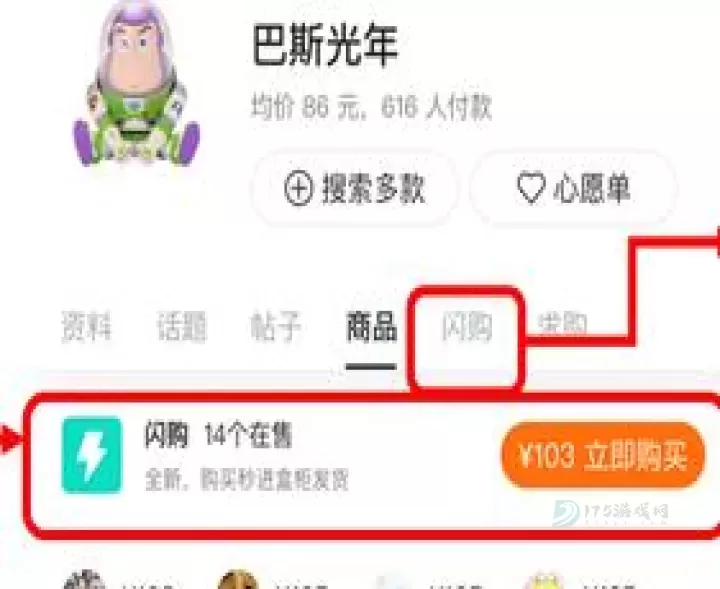 千岛app_https://www.175yx.com_生活学习_第2张