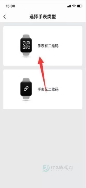 Zepp_https://www.175yx.com_生活学习_第3张