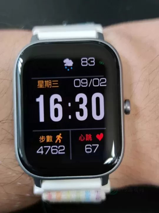 Zepp_https://www.175yx.com_生活学习_第8张