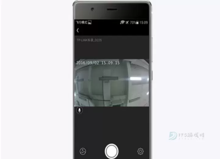 凌度行车记录仪app官方版_https://www.175yx.com_生活学习_第4张