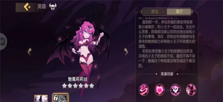 地心守护九游版_https://www.175yx.com_策略塔防_第3张