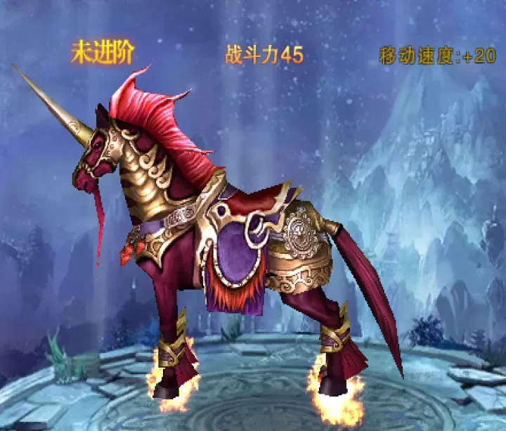 天子手游官方版_https://www.175yx.com_角色扮演_第1张