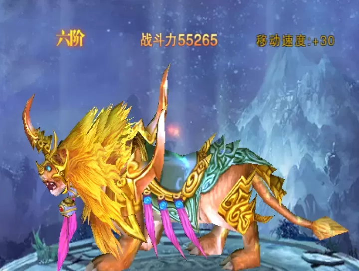 天子手游官方版_https://www.175yx.com_角色扮演_第6张