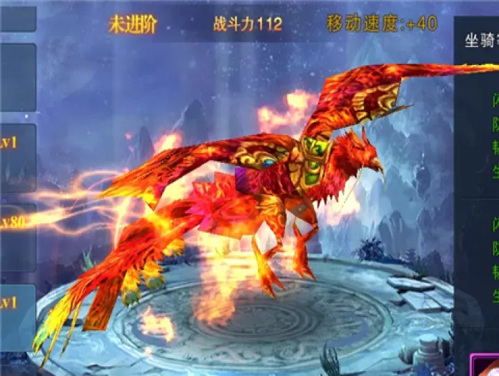 天子手游官方版_https://www.175yx.com_角色扮演_第8张
