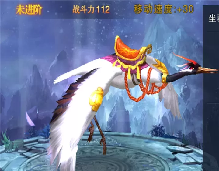 天子手游官方版_https://www.175yx.com_角色扮演_第9张