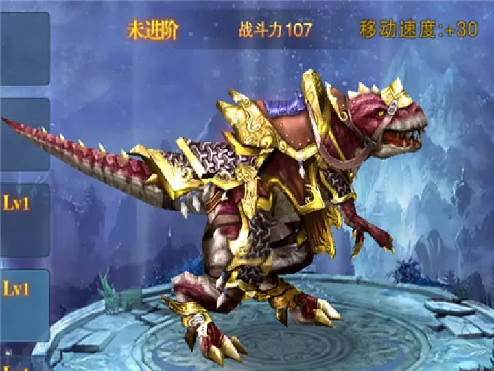 天子手游官方版_https://www.175yx.com_角色扮演_第10张