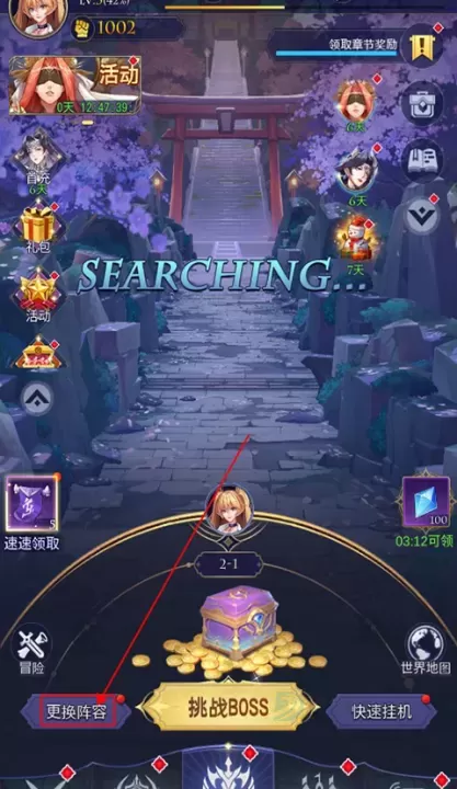 第七幻域手游_https://www.175yx.com_卡牌对战_第1张