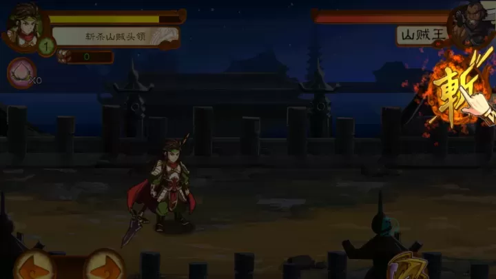 狂斩三国3无限内购版_https://www.175yx.com_角色扮演_第4张