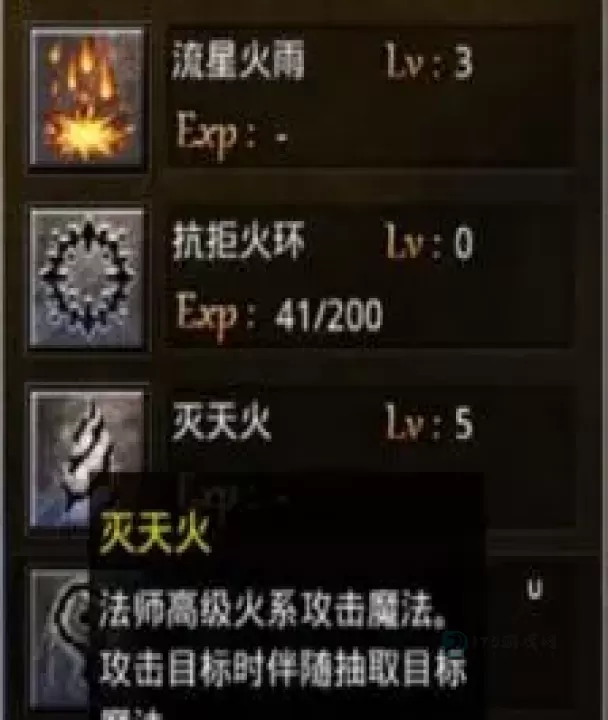 雷神战纪红包版_https://www.175yx.com_角色扮演_第1张