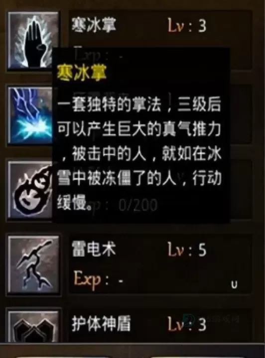 雷神战纪红包版_https://www.175yx.com_角色扮演_第3张