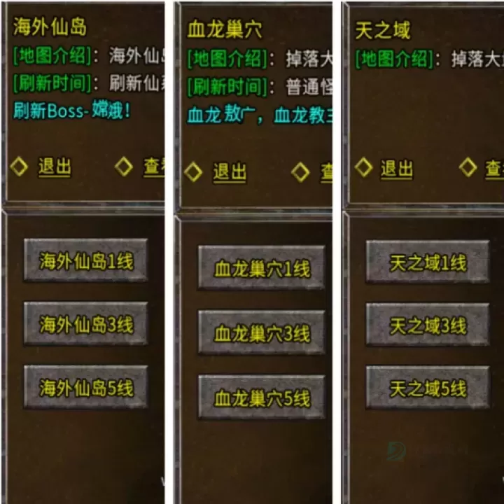 雷神战纪红包版_https://www.175yx.com_角色扮演_第5张