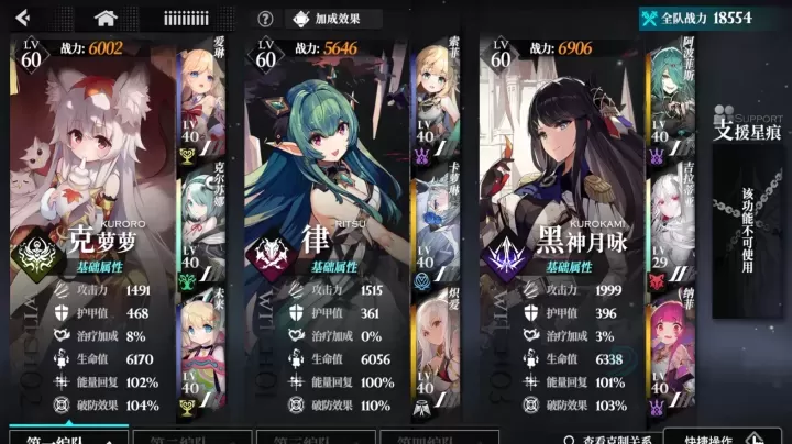 千年之旅九游版_https://www.175yx.com_冒险解密_第1张