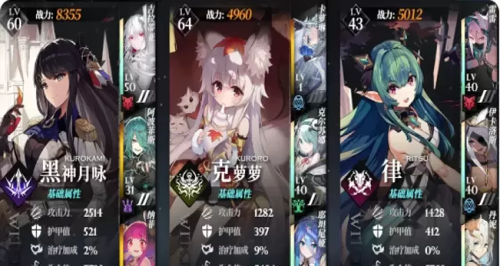 千年之旅九游版_https://www.175yx.com_冒险解密_第7张