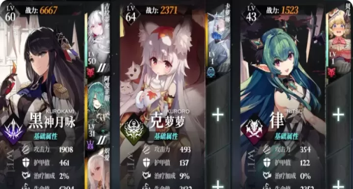 千年之旅九游版_https://www.175yx.com_冒险解密_第8张